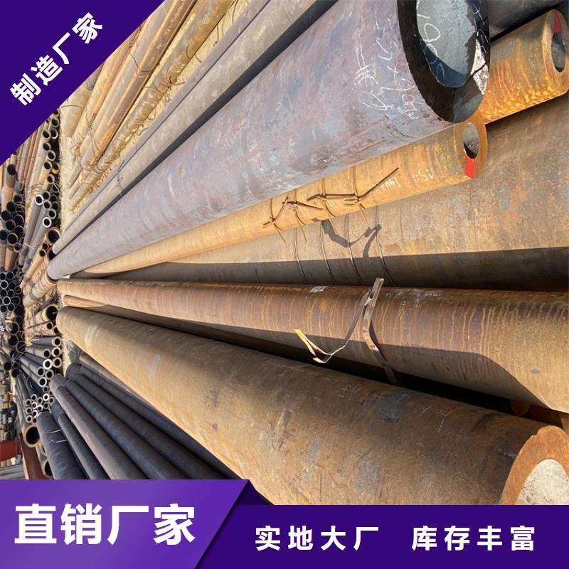 P91合金钢管15CrMoG合金钢管N年大品牌