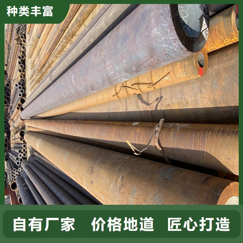 P91合金钢管T91合金管实力优品