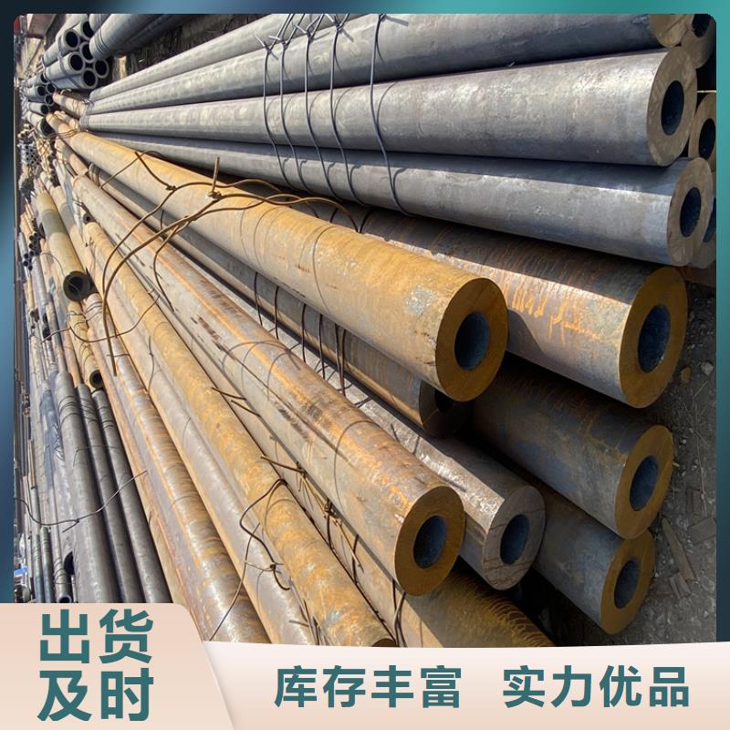 【P91合金钢管T91合金管高标准高品质】