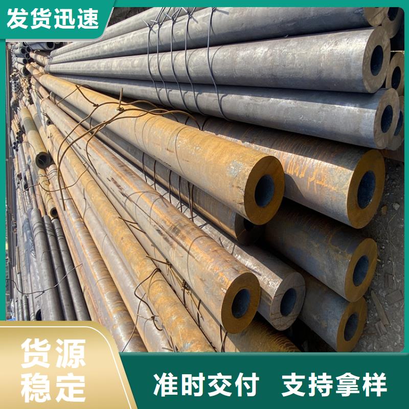 P91合金钢管15CrMoG合金钢管15CrMoG合金钢管保障