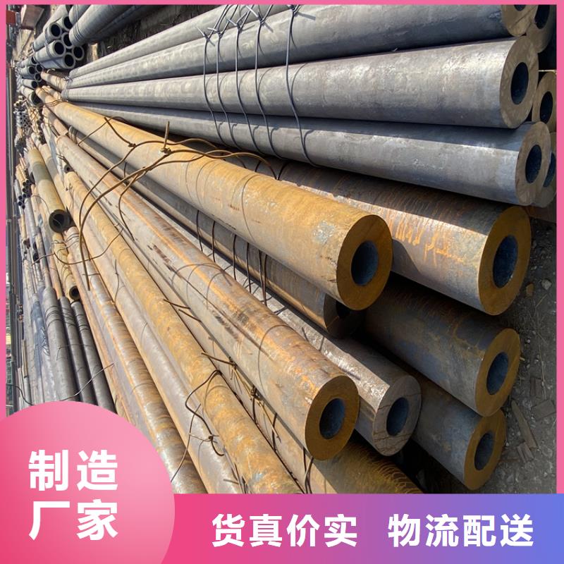 P91合金钢管12Cr1MoVG合金管信誉有保证