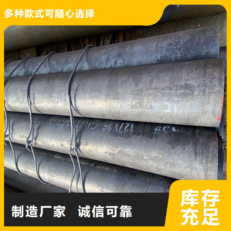 P91合金钢管合金钢管精致工艺