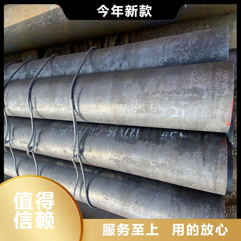 P91合金钢管【2Cr1MoVG合金管】实力商家供货稳定