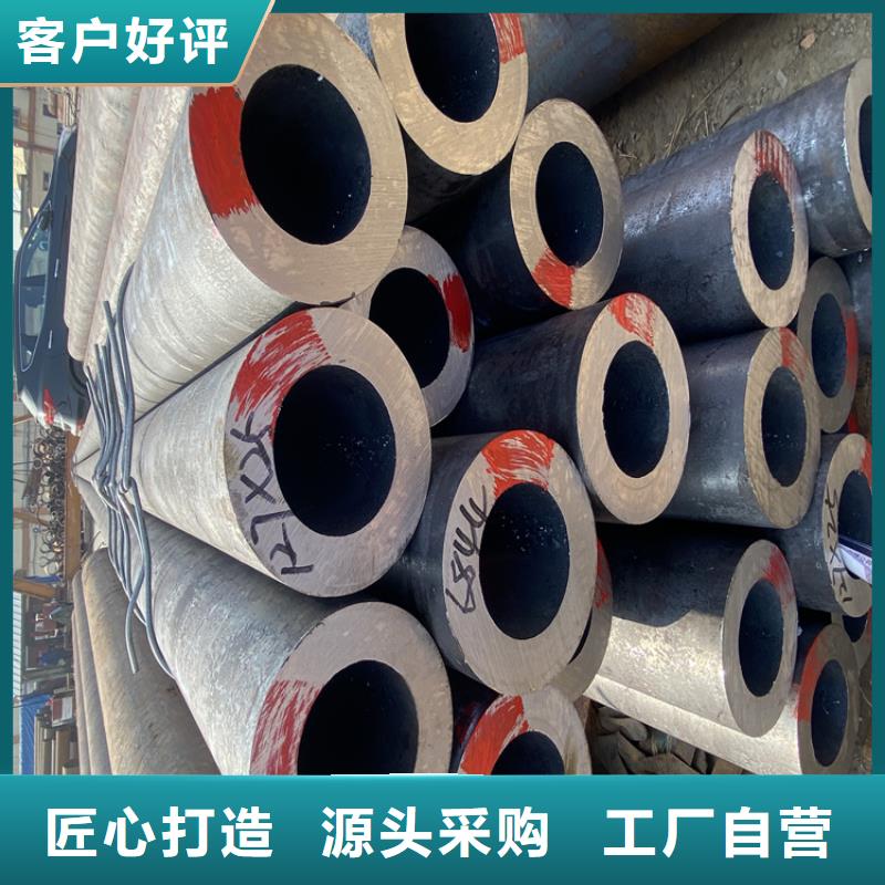【P91合金钢管T91合金管高标准高品质】