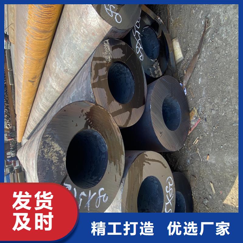 P91合金钢管P91宝钢合金管产地厂家直销