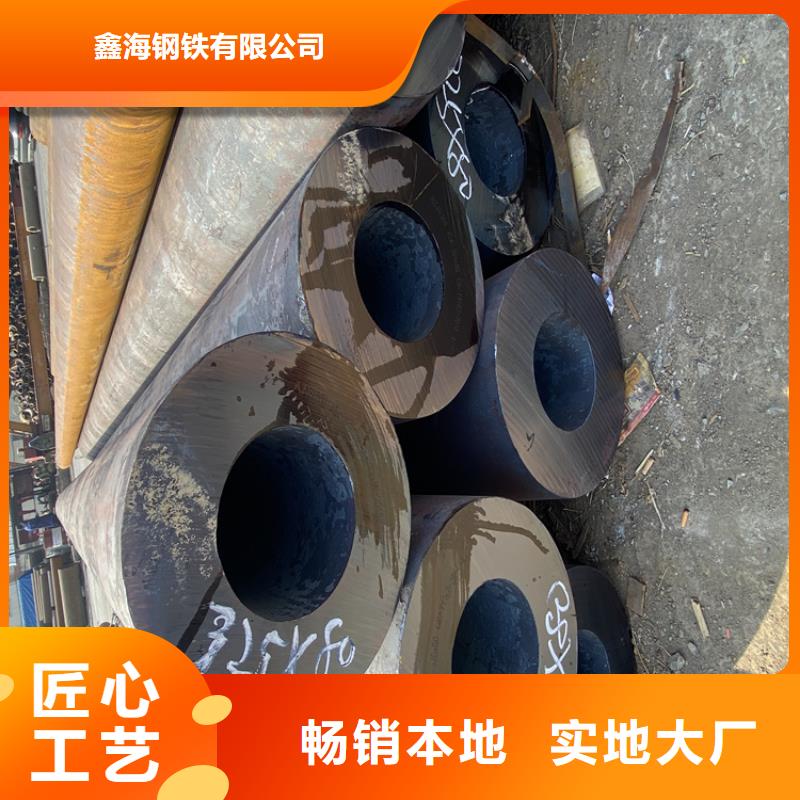 P91合金钢管T91合金管实力优品