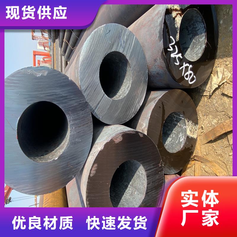 P91合金钢管T91合金管严选用料