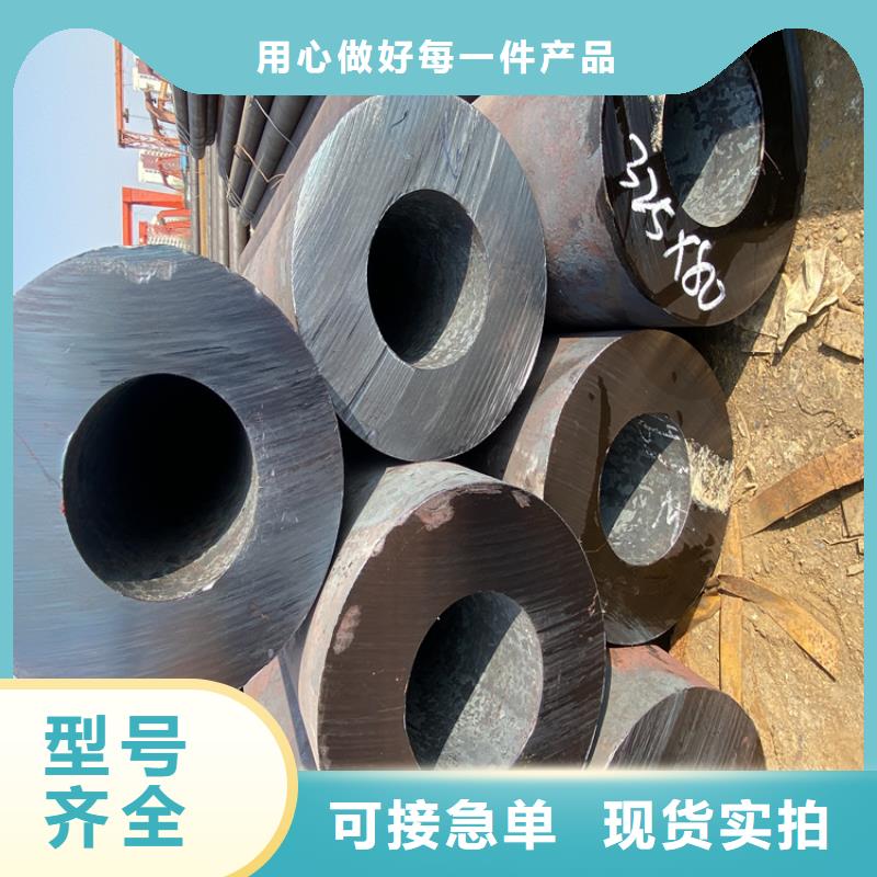 P91合金钢管,合金钢管现货直发