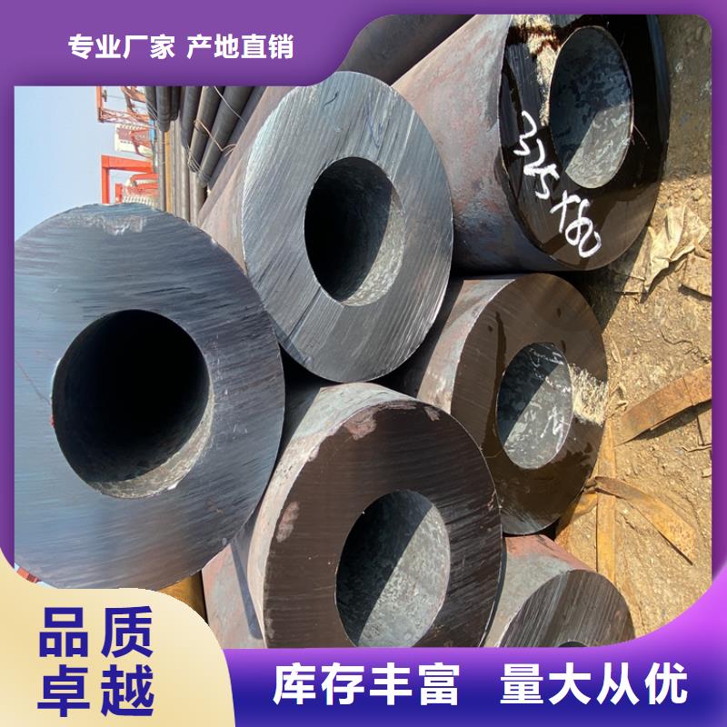 P91合金钢管-2Cr1Mo2Cr1MoVG合金管厂家货源稳定