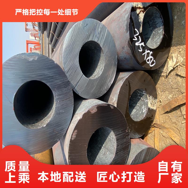 P91合金钢管15CrMoG合金钢管15CrMoG合金钢管规格齐全