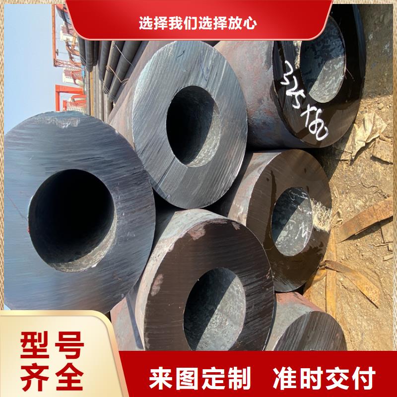 P91合金钢管2Cr1MoVG合金管现货批发