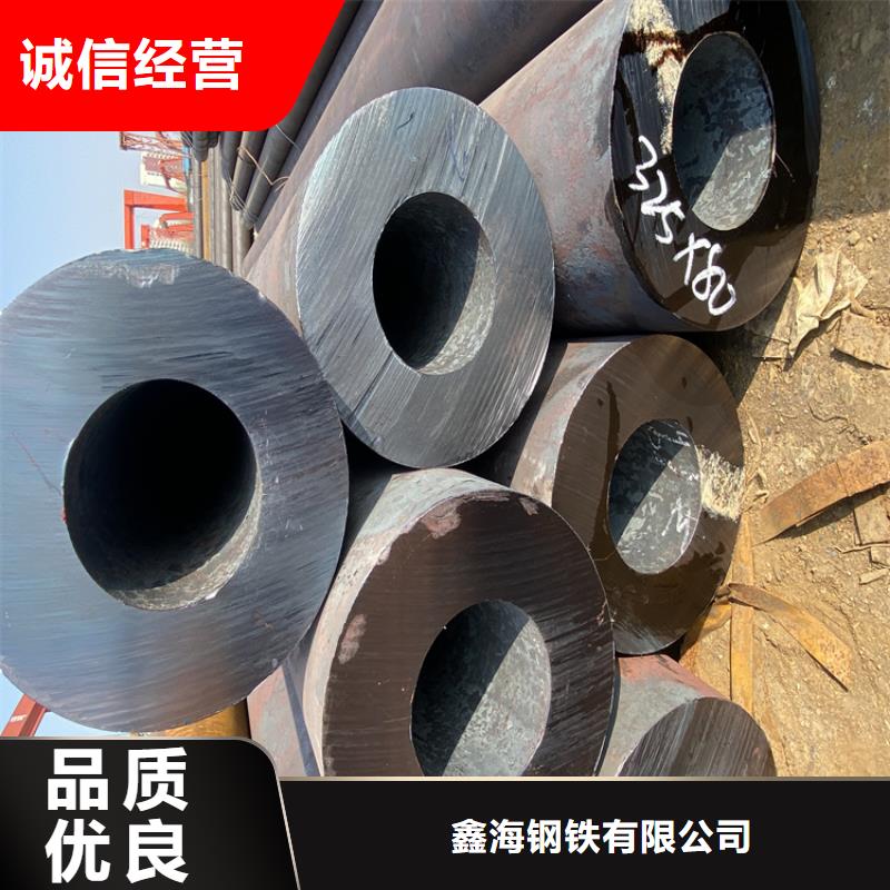 【P91合金钢管合金钢管实力厂家直销】