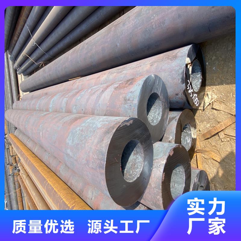 P91合金钢管-2Cr1Mo2Cr1MoVG合金管厂家货源稳定