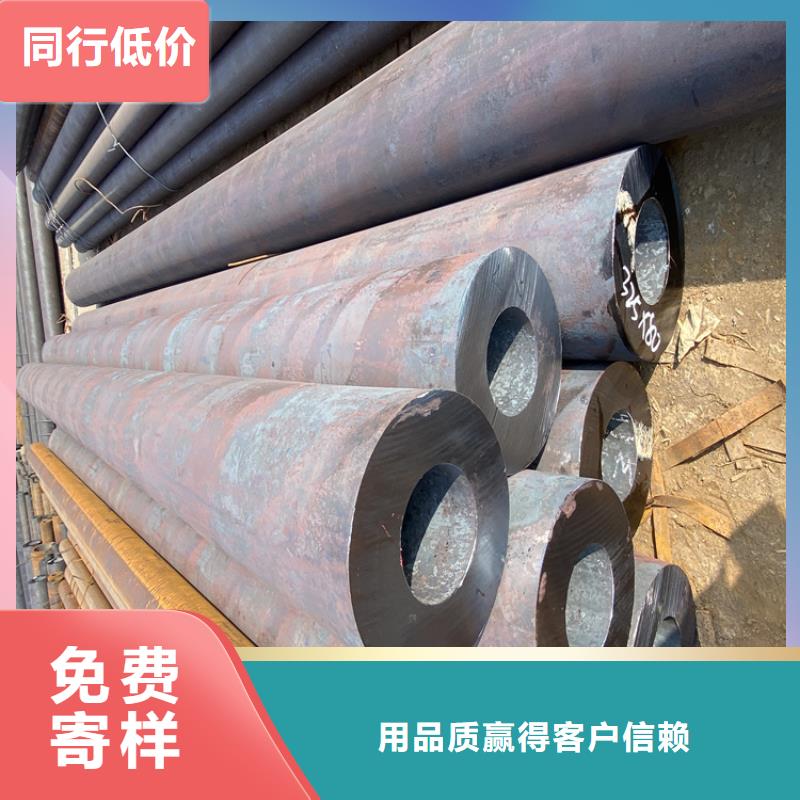 P91合金钢管T91合金管严格把关质量放心