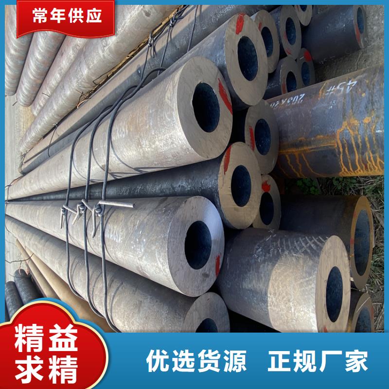 P91合金钢管合金钢管欢迎来厂考察