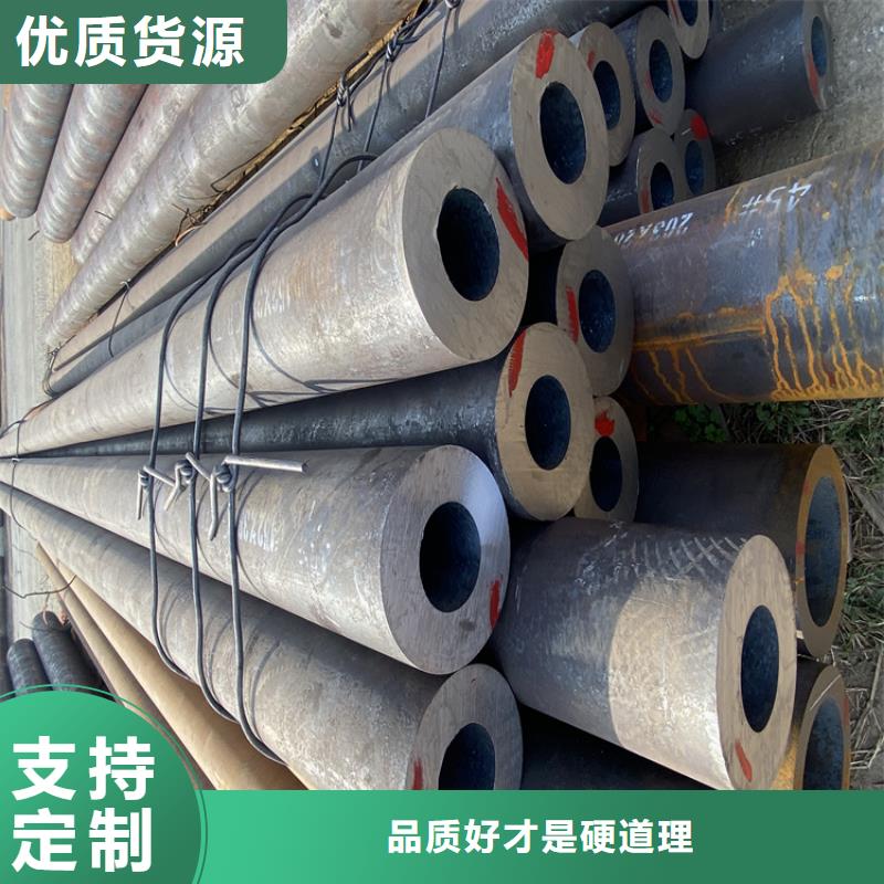 P91合金钢管P91宝钢合金管产地厂家直销