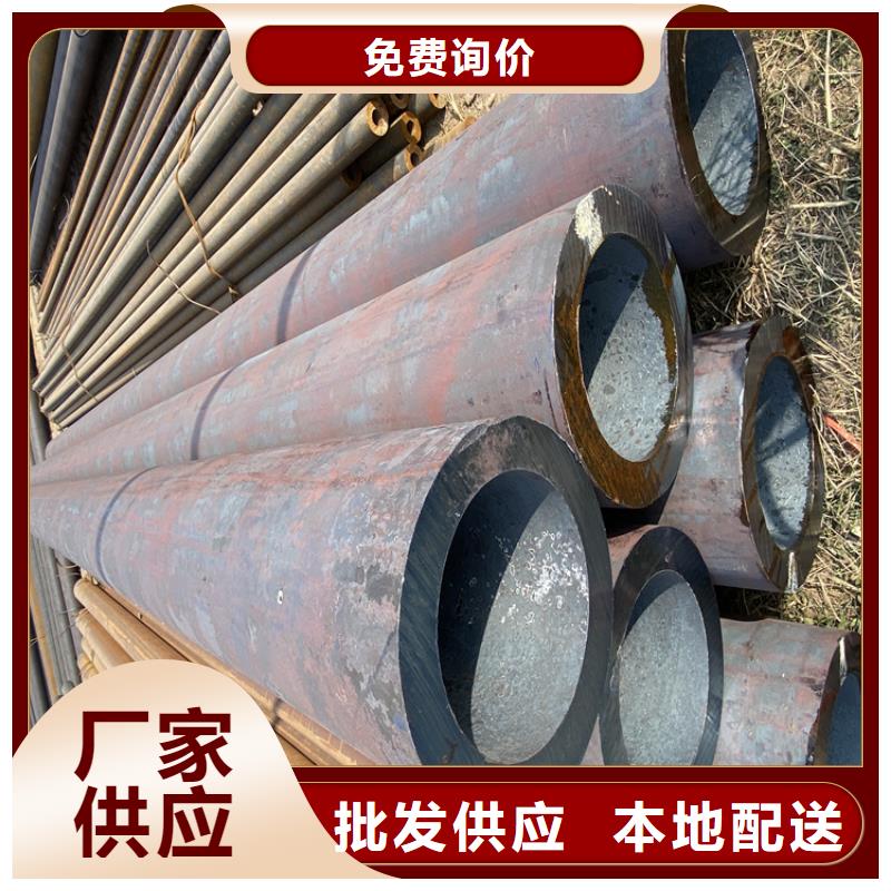 P91合金钢管合金钢管专业生产团队