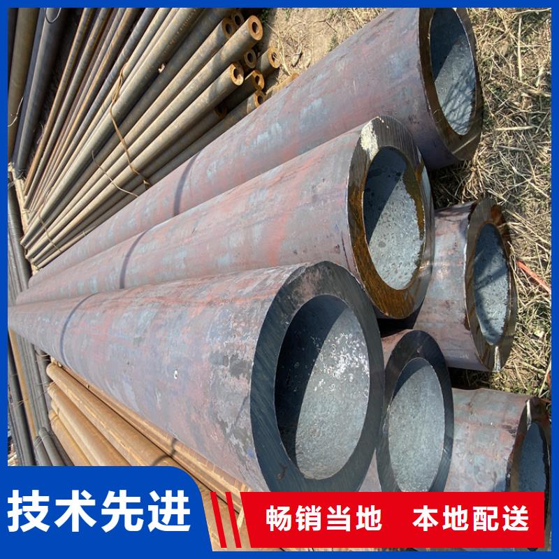 P91合金钢管12Cr1MoVG合金管信誉有保证