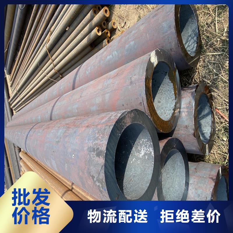 P91合金钢管【合金钢管】品质优选