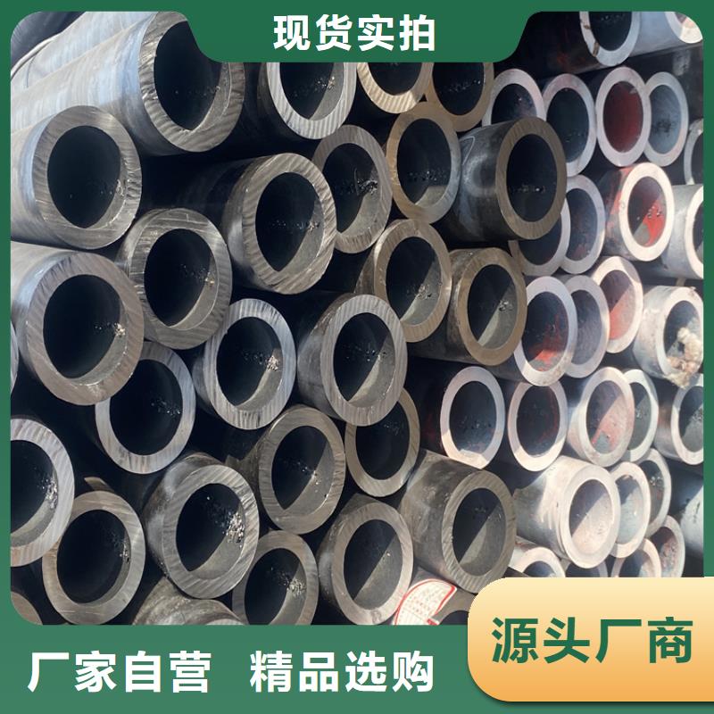 P91合金钢管【合金钢管】品质优选