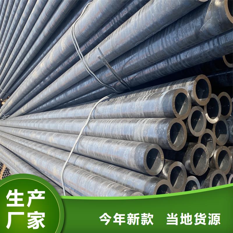 【P91合金钢管T91合金管高标准高品质】