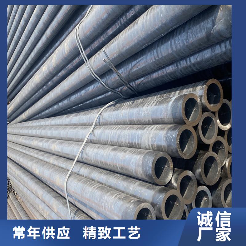 P91合金钢管P91宝钢合金管产地厂家直销