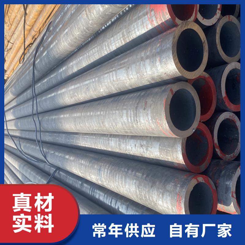 【P91合金钢管合金钢管实力厂家直销】