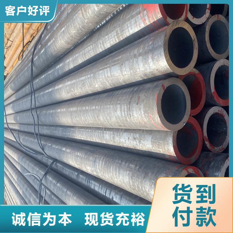 P91合金钢管T91合金管货源足质量好