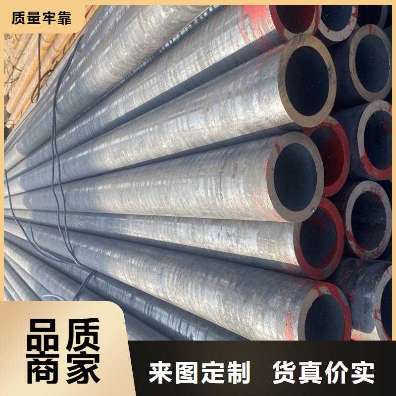 P91合金钢管【P91合金管】层层质检