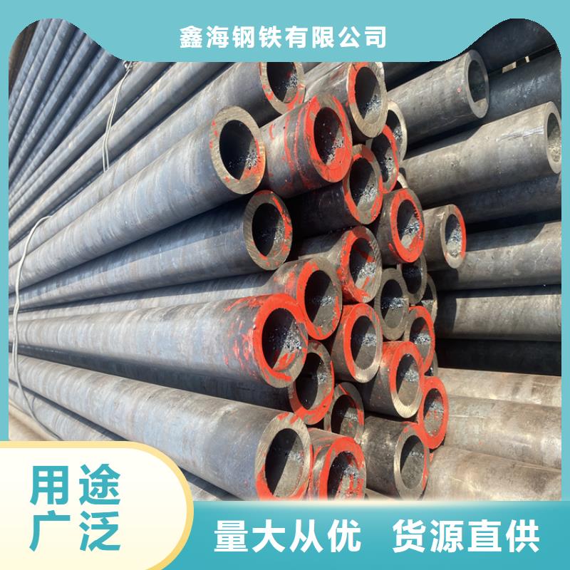 【P91合金钢管T91合金管高标准高品质】
