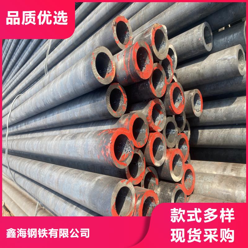 【P91合金钢管】_合金钢管细节决定成败