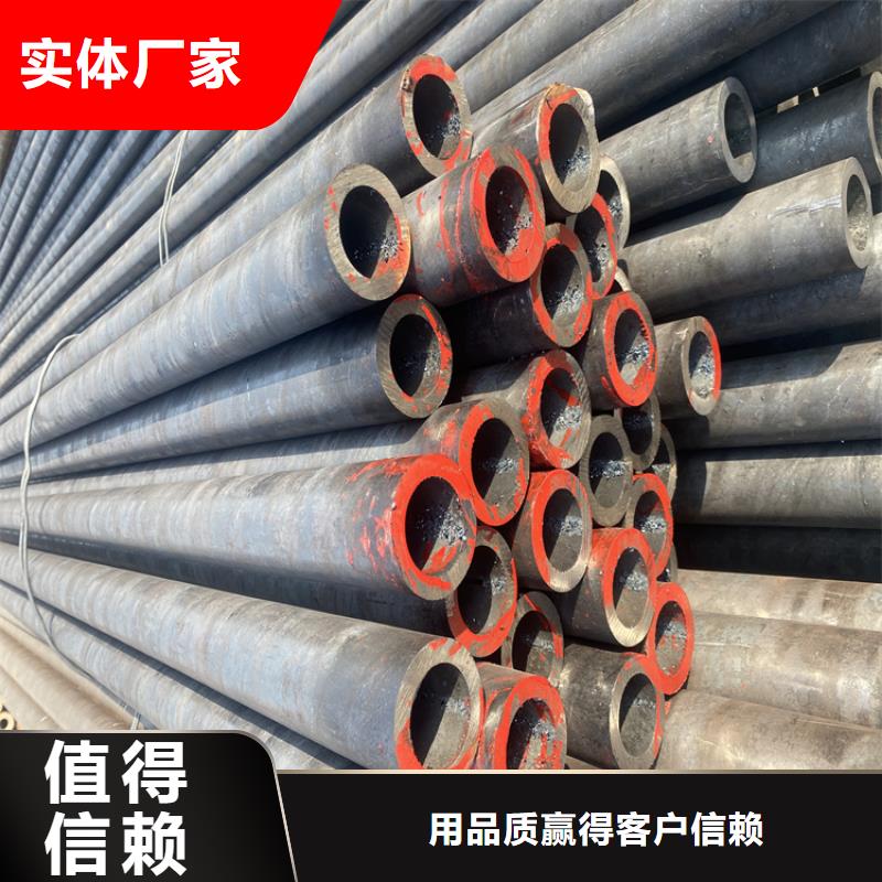 P91合金钢管合金钢管欢迎来厂考察