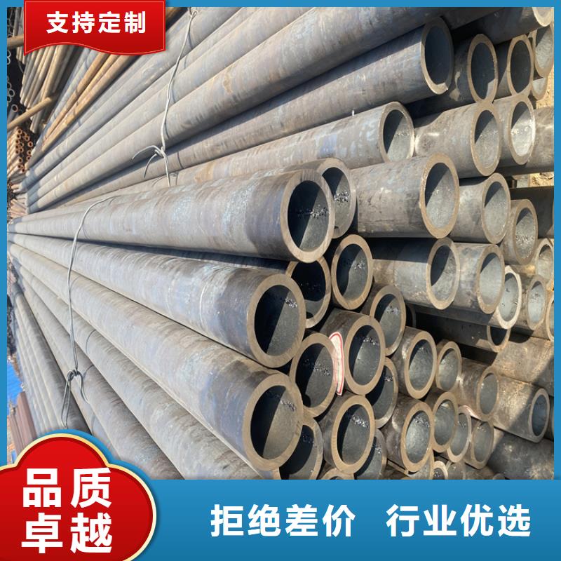 P91合金钢管宝钢合金管厂货源直供