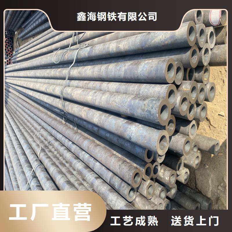 P91合金钢管合金钢管种类齐全