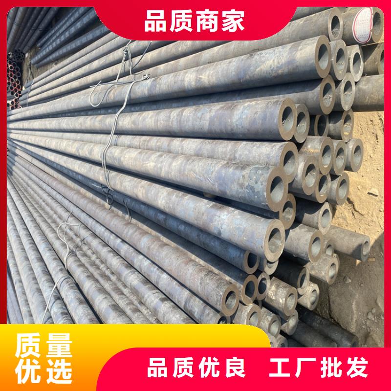P91合金钢管-2Cr1MoVG合金管诚信经营