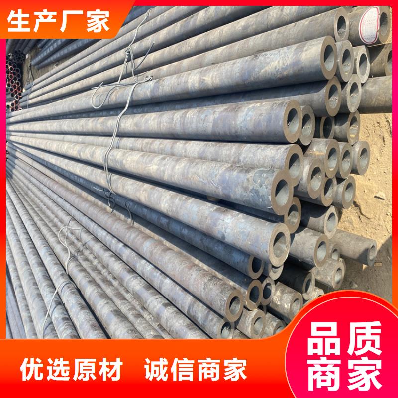 P91合金钢管T91宝钢合金管采购