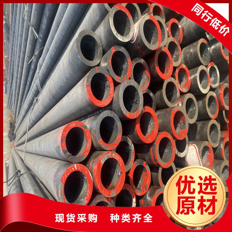 P91合金钢管_合金钢管种类齐全