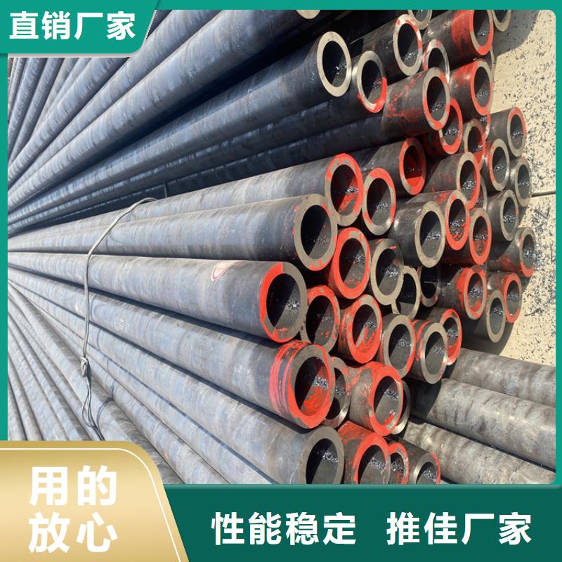 P91合金钢管宝钢合金管厂货源直供