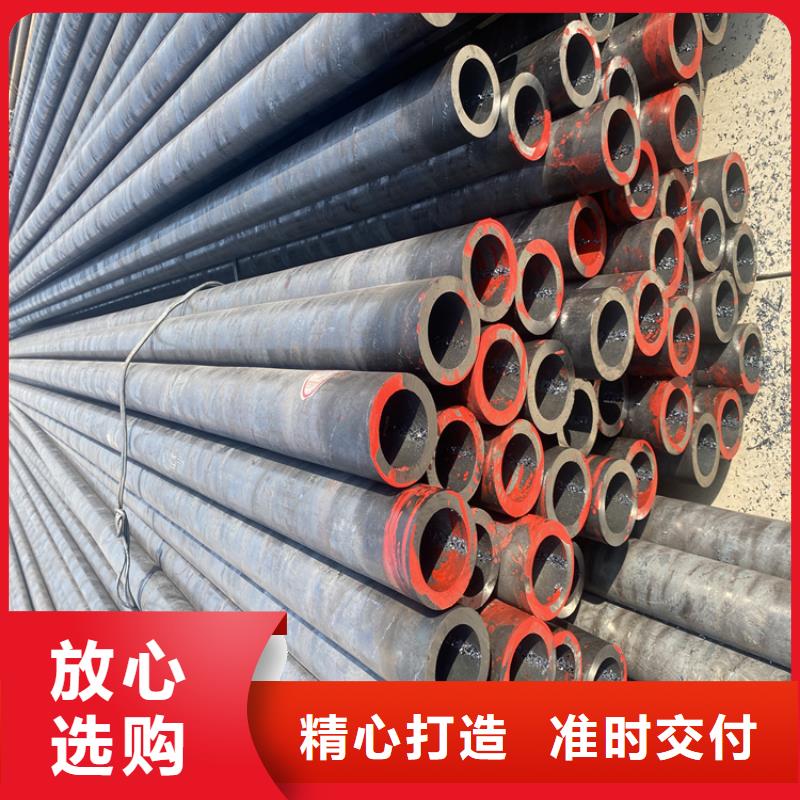P91合金钢管P22合金钢管闪电发货
