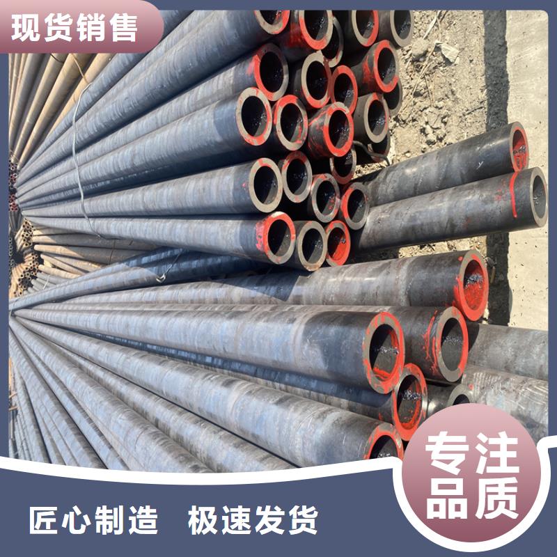 P91合金钢管-2Cr1Mo2Cr1MoVG合金管厂家货源稳定