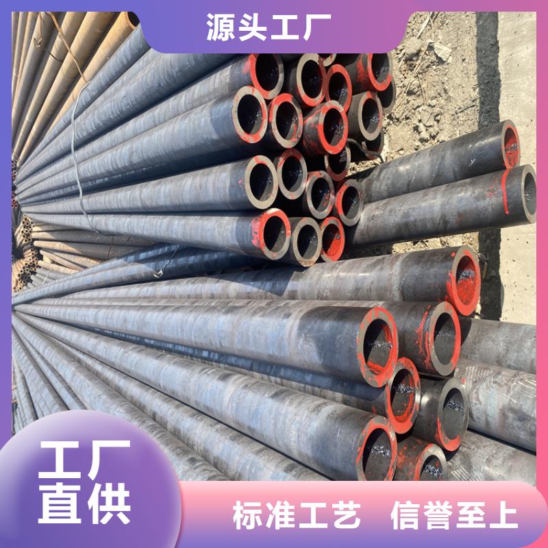 P91合金钢管T91合金管N年大品牌