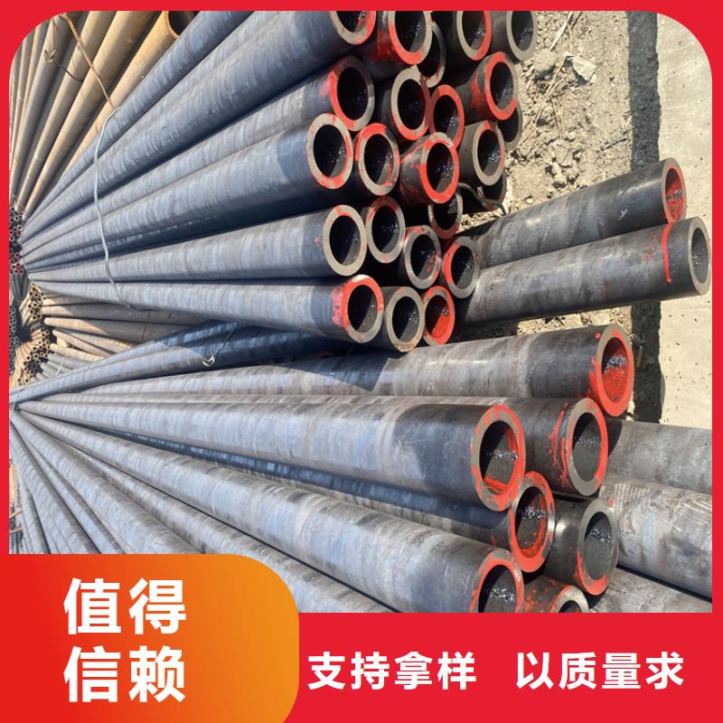 P91合金钢管,合金钢管追求品质