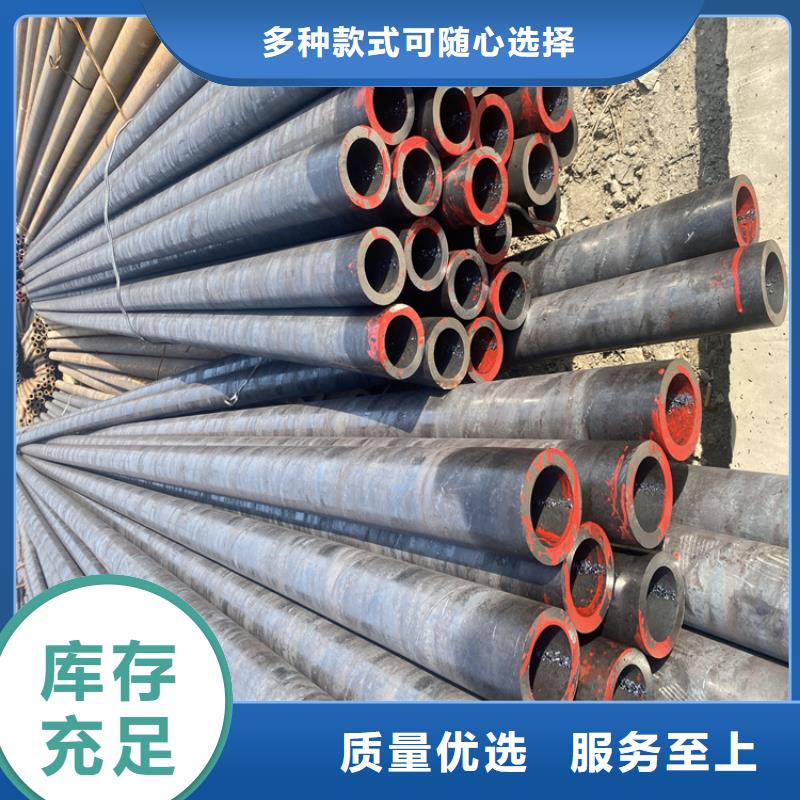 P91合金钢管15CrMoG合金钢管15CrMoG合金钢管保障