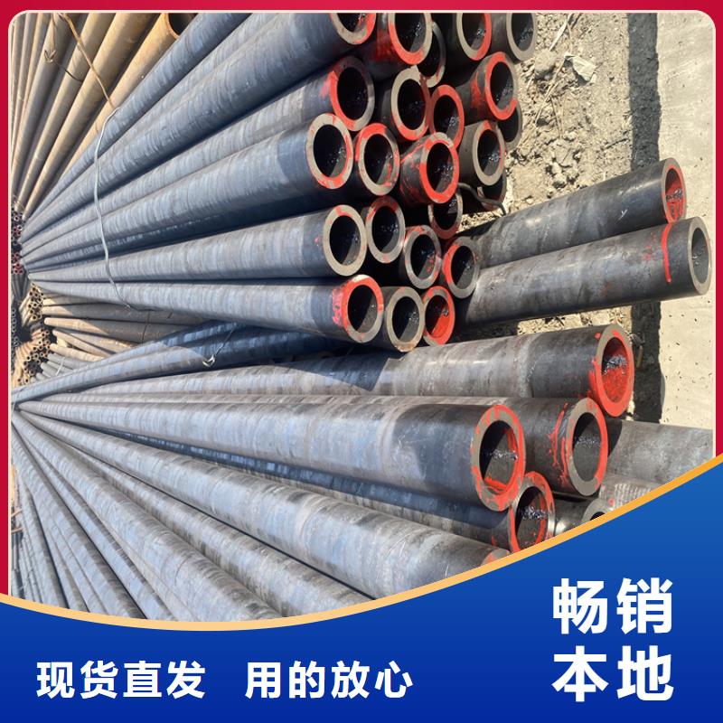 P91合金钢管-2Cr1Mo2Cr1MoVG合金管厂家货源稳定