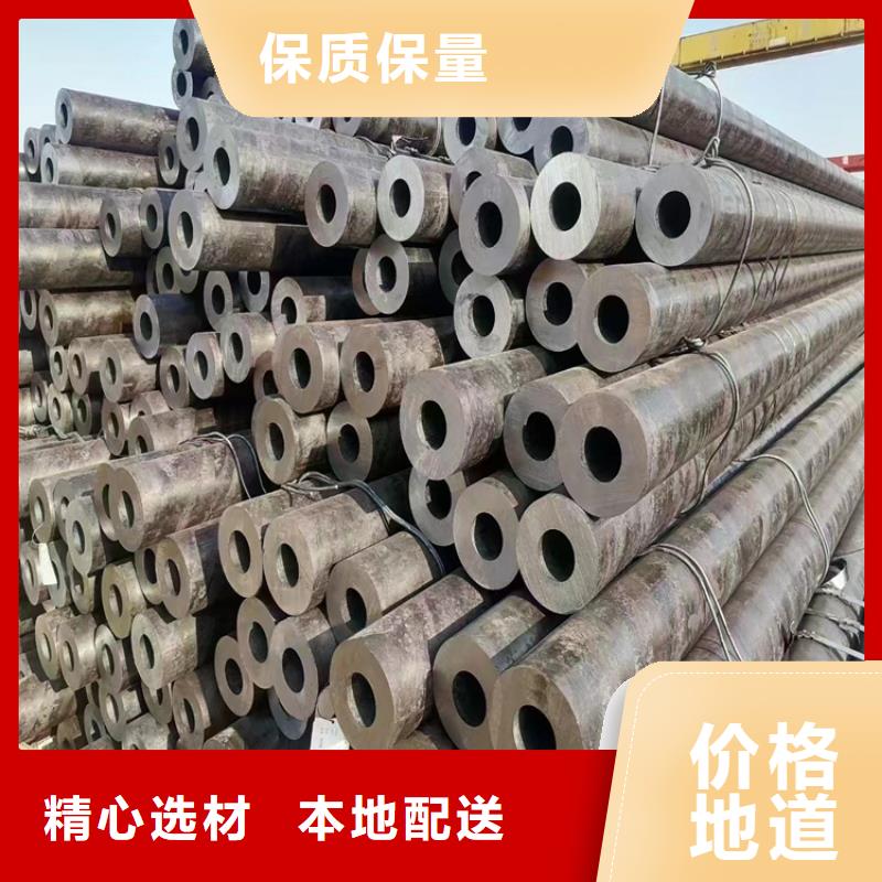 P91合金钢管15CrMoG合金钢管现货齐全售后无忧
