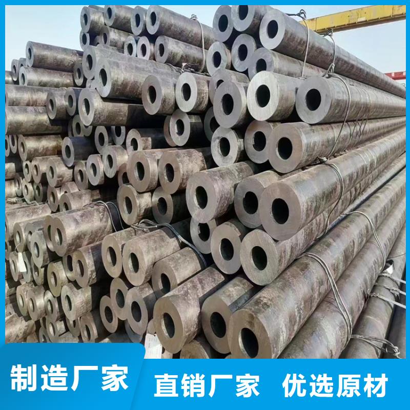 P91合金钢管2Cr1MoVG合金管支持批发零售