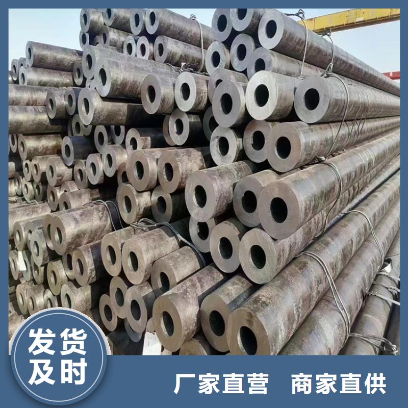 P91合金钢管合金钢管自主研发