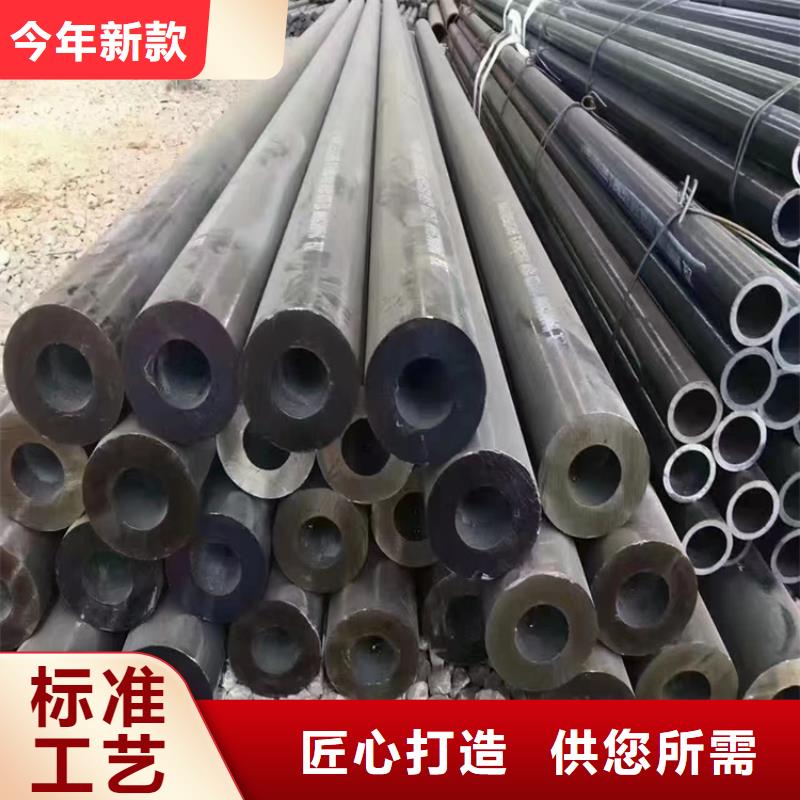 P91合金钢管15CrMoG合金钢管15CrMoG合金钢管保障