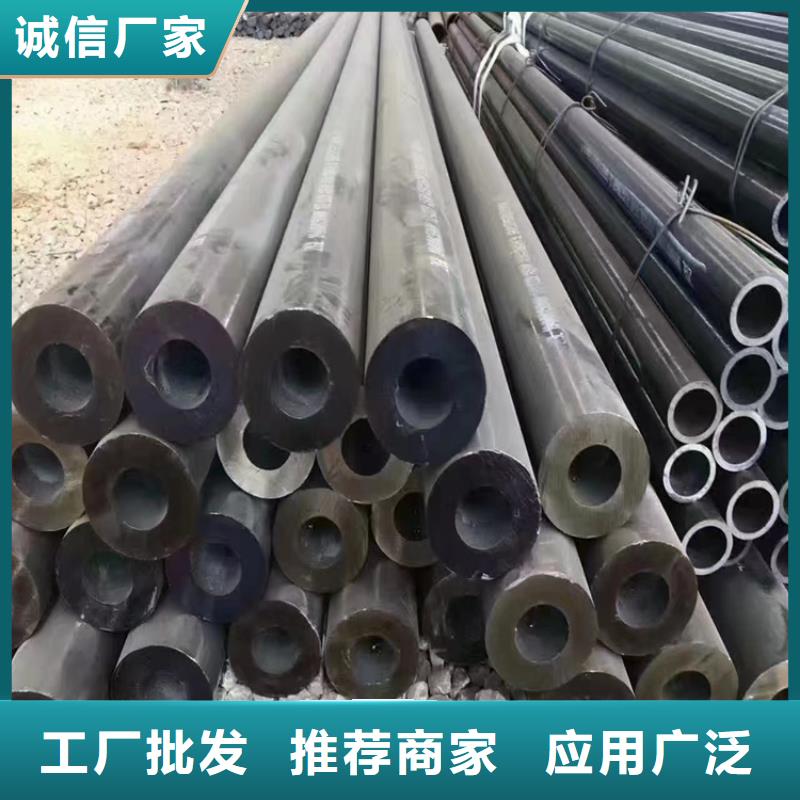 P91合金钢管_合金钢管种类齐全