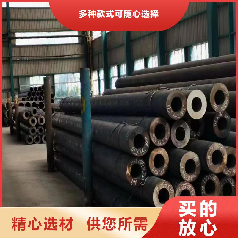 P91合金钢管合金钢管来图来样定制